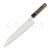 Spyderco Itamae Gyuto Japanese Kitchen Knife K19GPBNBK